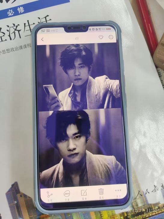 vivo X21智能手机全面屏