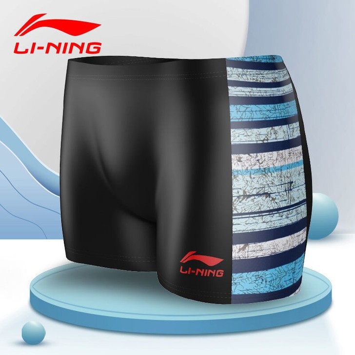 李宁泳裤男平角防尴尬成人泳衣专业游泳裤防水...