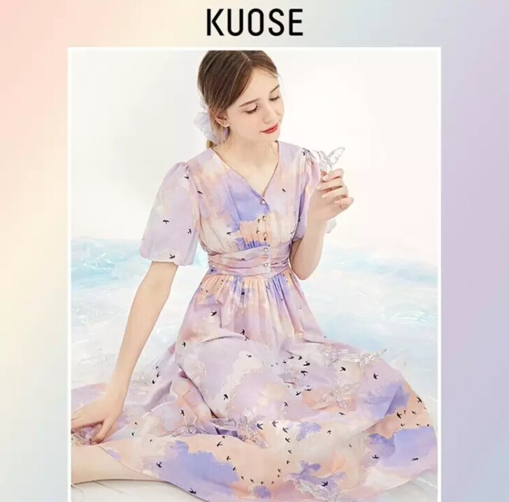 阔色晕染印花连衣裙2021夏季新款收腰法式...