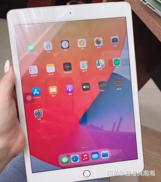 苹果iPad 2019 128g全网通4g...