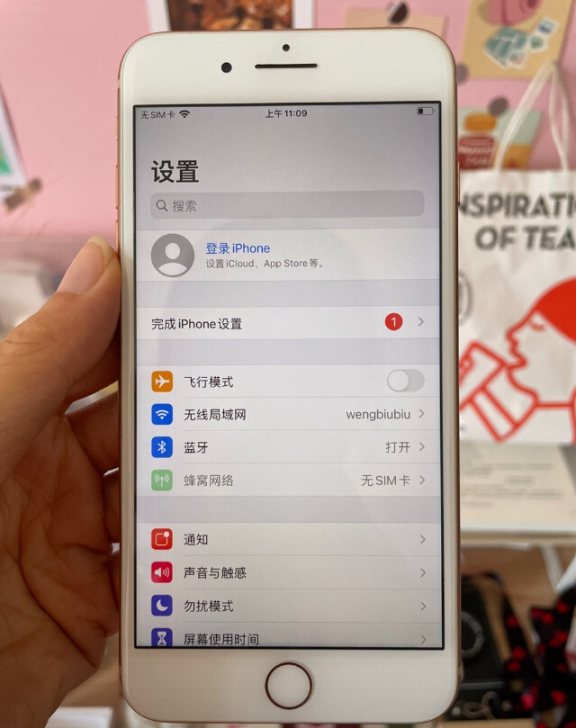 苹果8plus 256g，大陆国行正品，无...