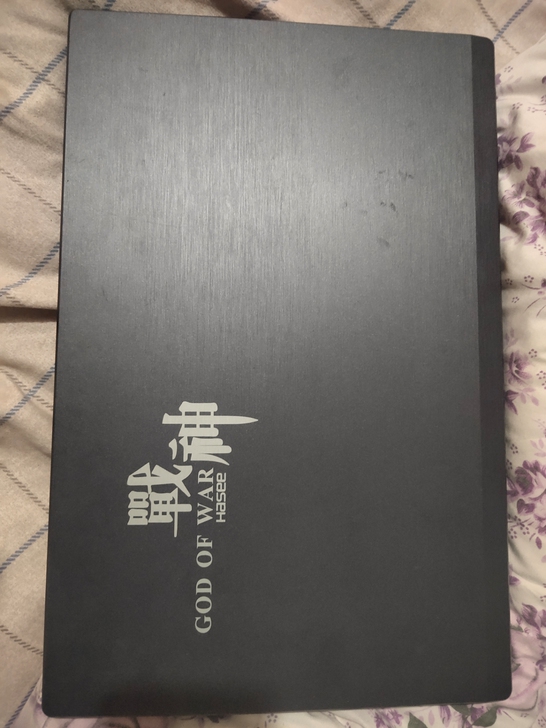 战神笔记本!15.6寸超大高清屏幕!4G独...