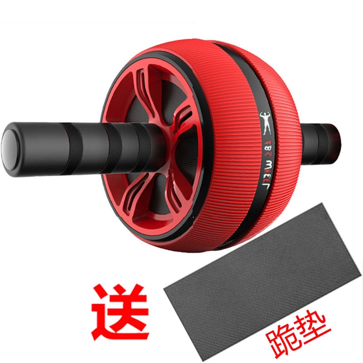(送跪垫）自动回弹健腹轮腹肌轮男女收腹滚轮...