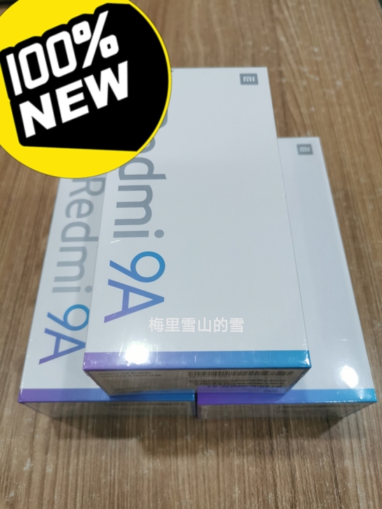 红米9A 4+128全新未拆封