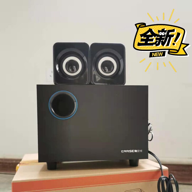 （6D音效45.9包邮）木质电脑音响台式家...