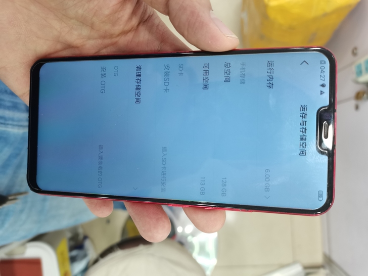 vivox21a主板无修6+128g内存,...