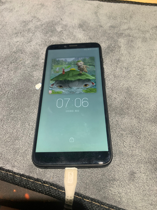 Lenovo 联想L38011,4+64...