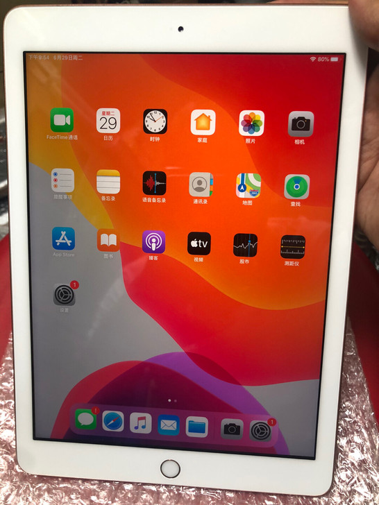 iPad 2018。 型号A1893。9....