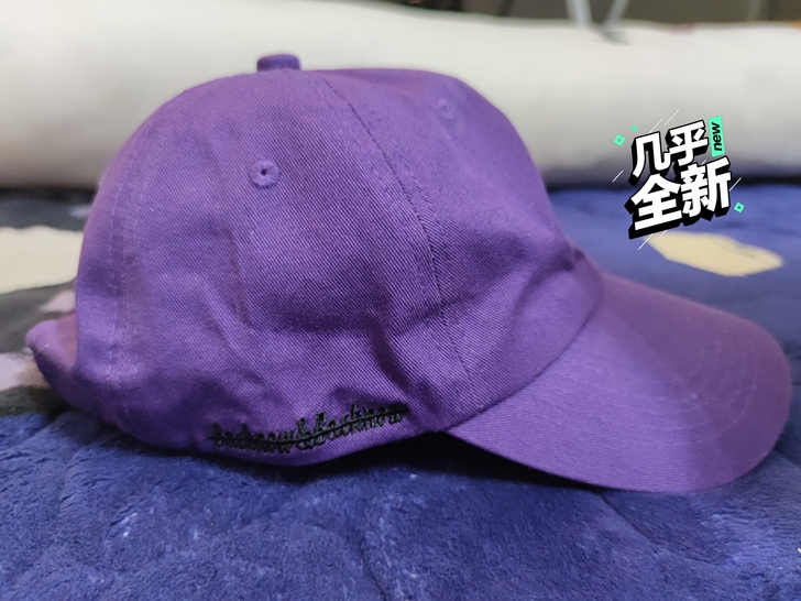 BACKNOW鸭舌帽字母款高雅紫 大小可调节
