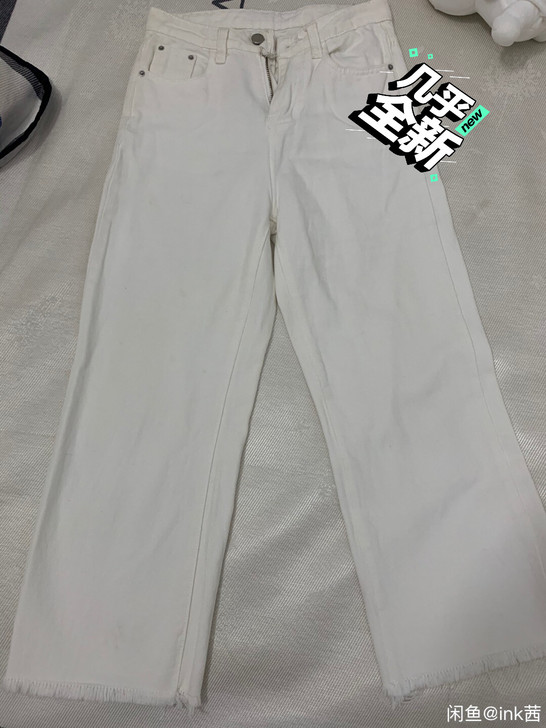 一波牛仔裤，25元一条包邮任选！都是S码，...