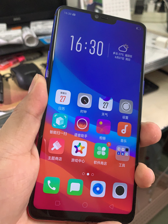 OPPOR15 手机 6G+128G 星云...
