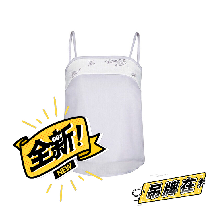 【十三余 小豆蔻儿】[姝兰枝-清平乐联名款...