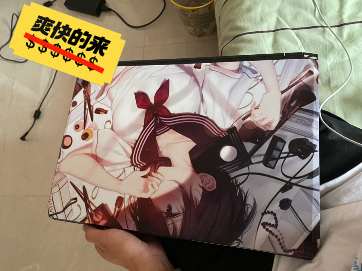 品牌型号 神舟战神