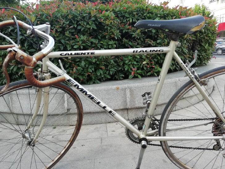 阿米尼,中华钢架公路车