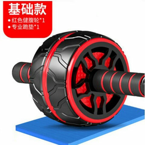 全新自动回弹健腹轮 腹肌轮健身器材家用训练...