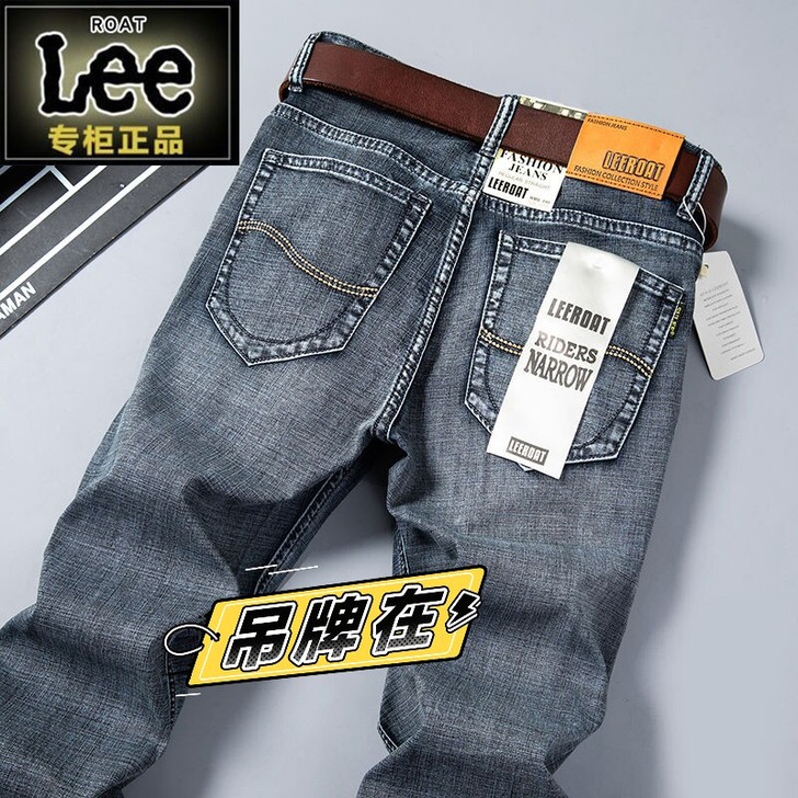 处理几条专柜春夏季薄款牛仔裤男士烟灰宽松直...