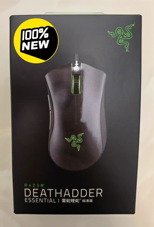 Razer雷蛇炼狱蝰蛇标准版