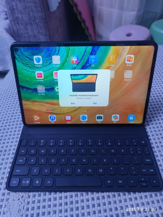 华为mate pad pro，8+256，...