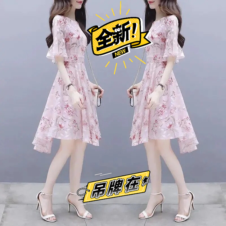 冰丝连衣裙夏2021年新款碎花收腰显瘦气质...