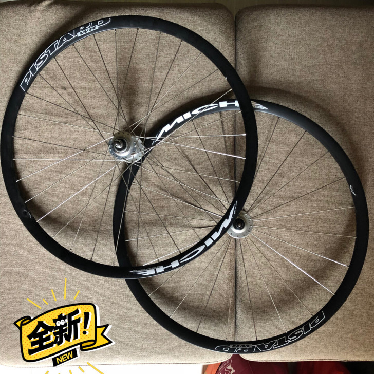 死飞固齿场地轮组