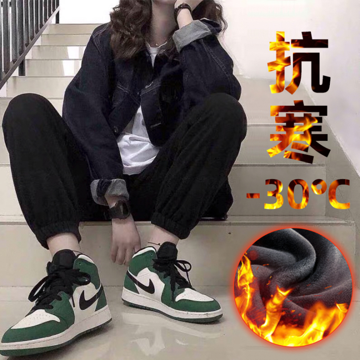 黑色运动裤子女秋冬季棉加绒宽松韩版休闲in...