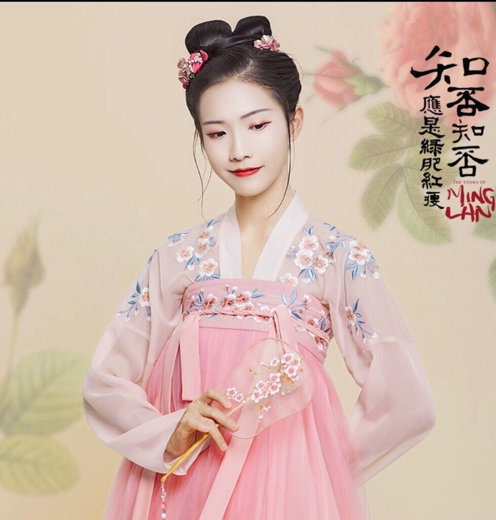 汉尚华莲x知否联名款汉服