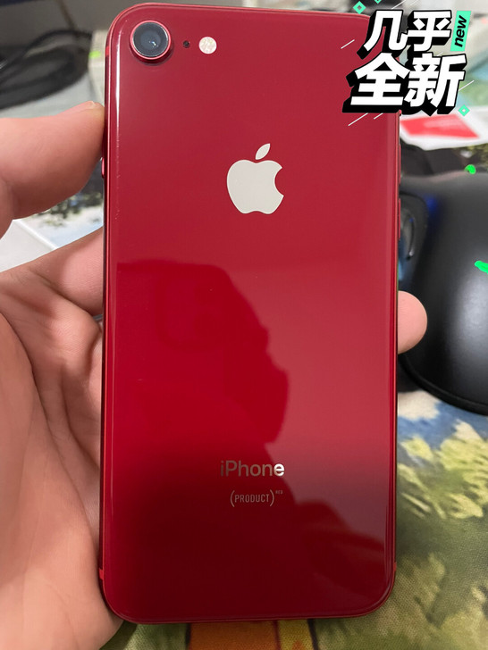 苹果8红色美版无锁64g，几乎全新，纯原装...