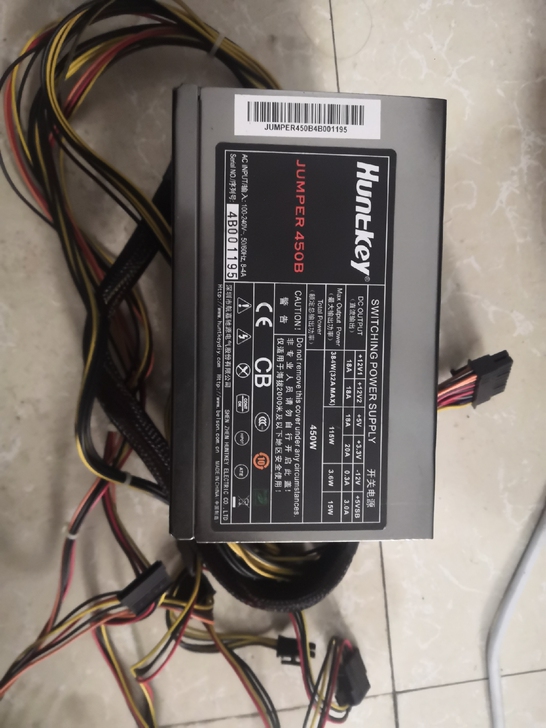 航嘉jumper450b电源，额定功率45...