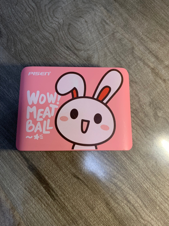 品胜1万毫安充电宝