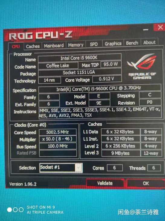 9600k，华硕z370主板，泰坦皮970...