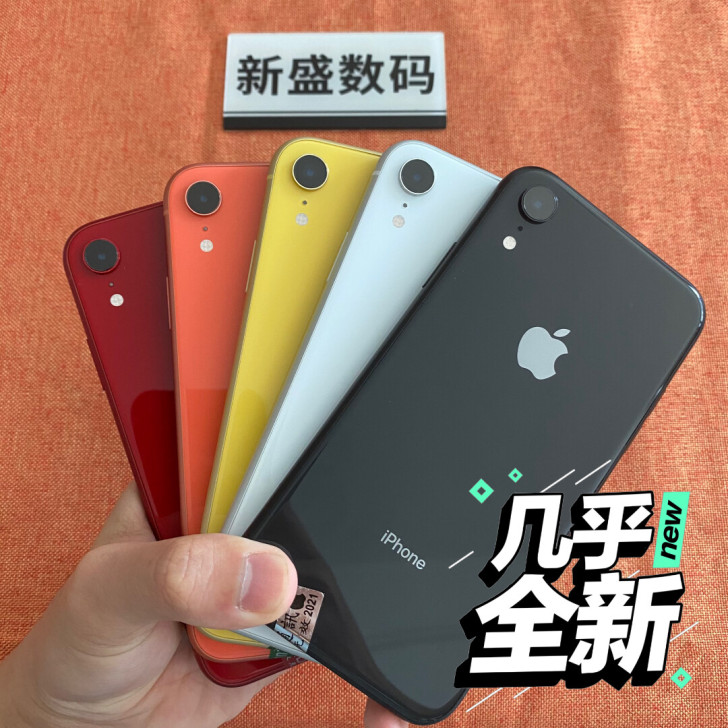 iPhonexr 64g 红色苹果xr白色...