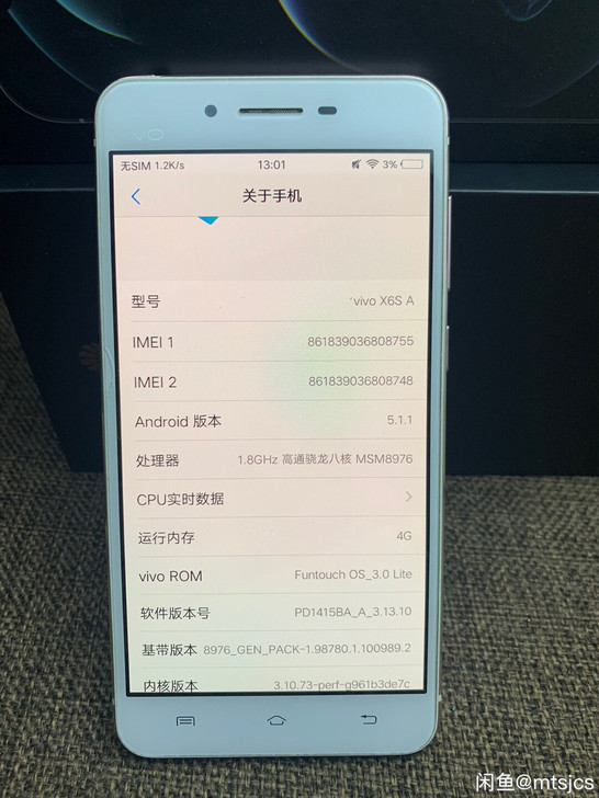 vivo x6s    vivo手机 4+...