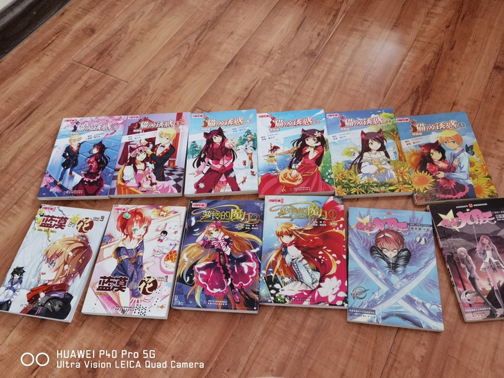 全新漫画书，全部两元一本，值得珍藏