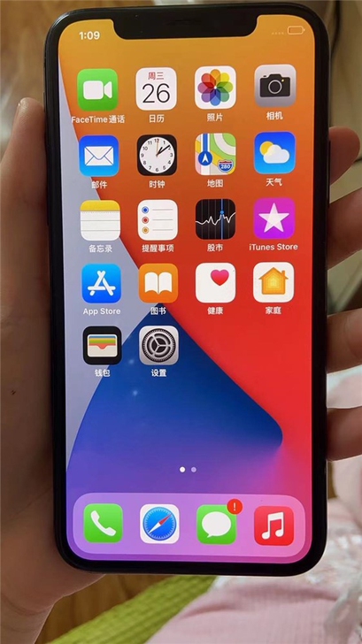 iPhoneX 98新 256国行 黑色手...
