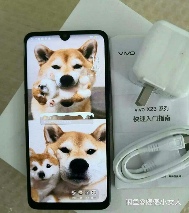 Vivox 23高配版8+128几乎全新....