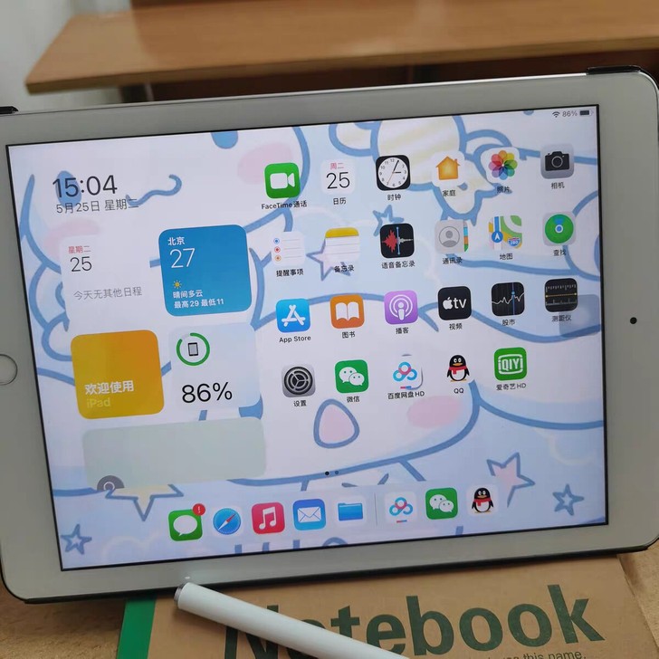 自用ipad2018款平板128G 原装二...