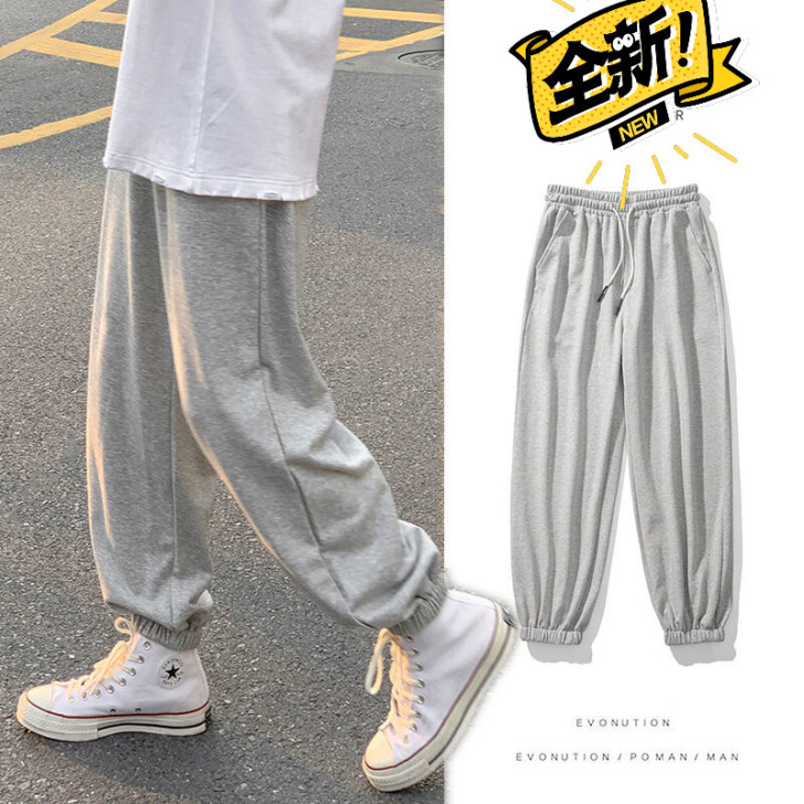 春季裤子男学生韩版潮流宽松百搭束脚运动裤休...