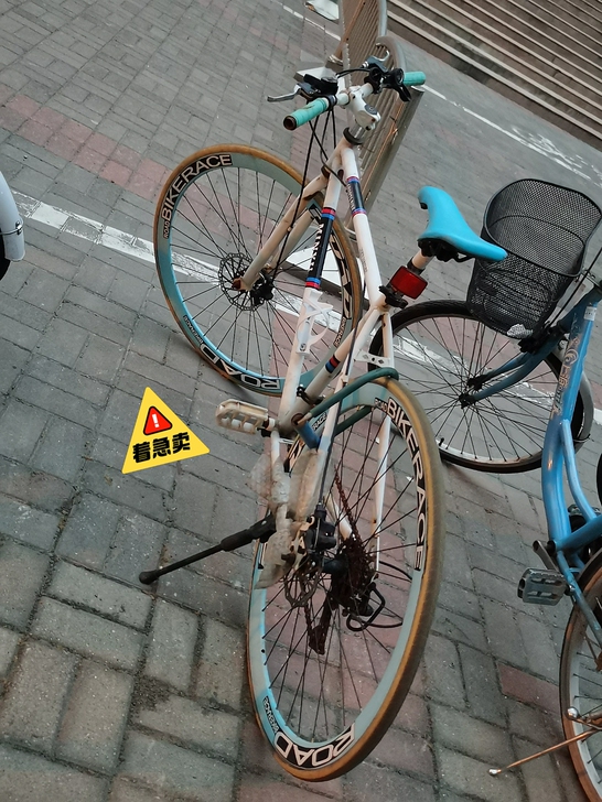 死飞实心胎自行车，骑行一年，只支持郑州大学...