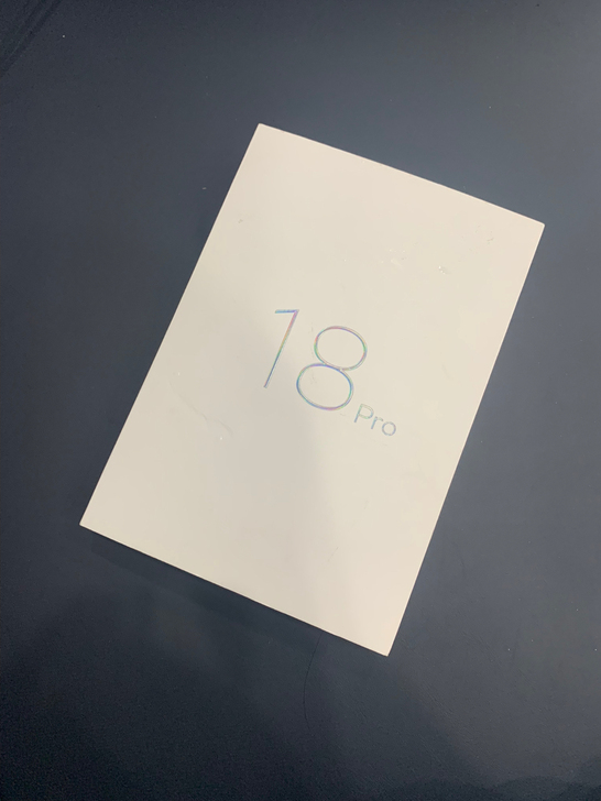 魅族18pro 一手自用机  8256g
