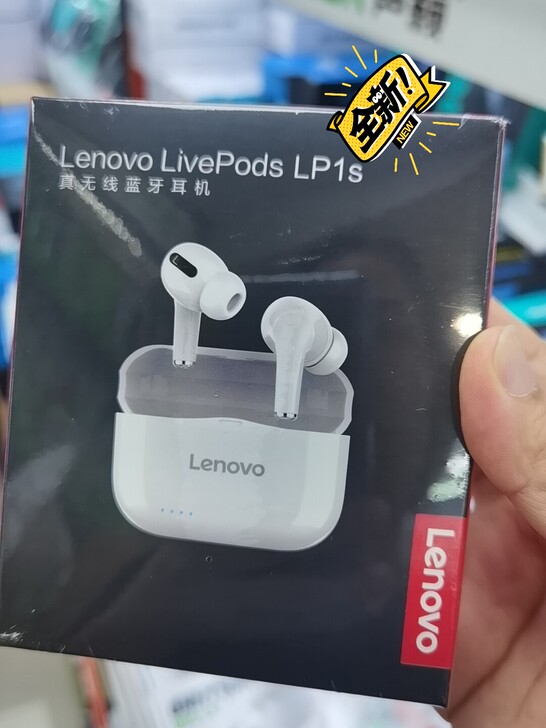 lenovo联想LP1s蓝牙耳机.真无线蓝...