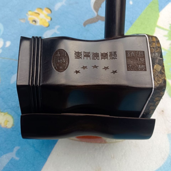 【买来近3000】全新黑檀木二胡 琴行处理...