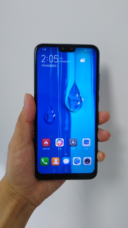 华为畅享9plus,4+128,全网通,8...