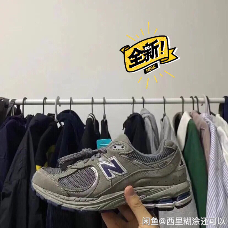 新百伦2002r元祖灰经典慢跑复古老爹鞋男...