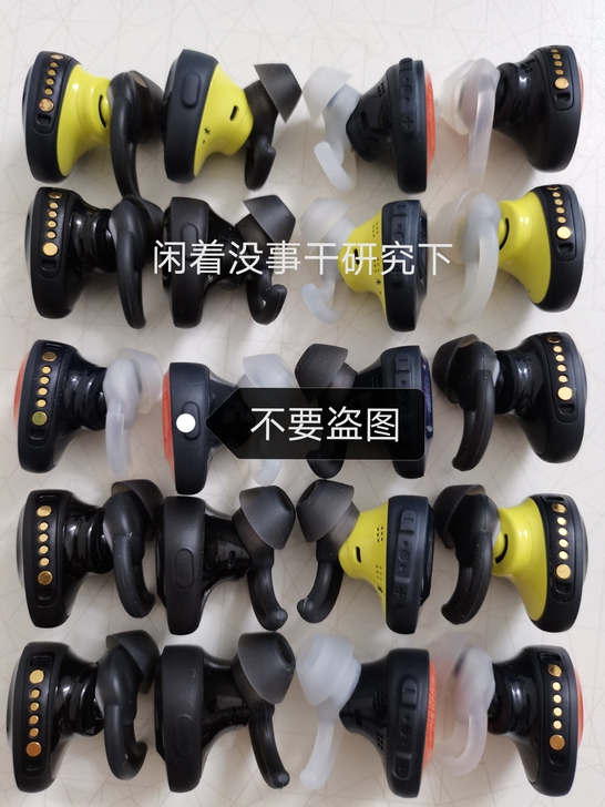 bose soundsport free博...