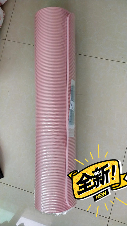 精灵鼠瑜伽垫初学者女士防滑加厚加宽加长健身...