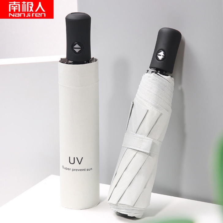 （超值9.9出售）南极人折叠全自动雨伞女学...