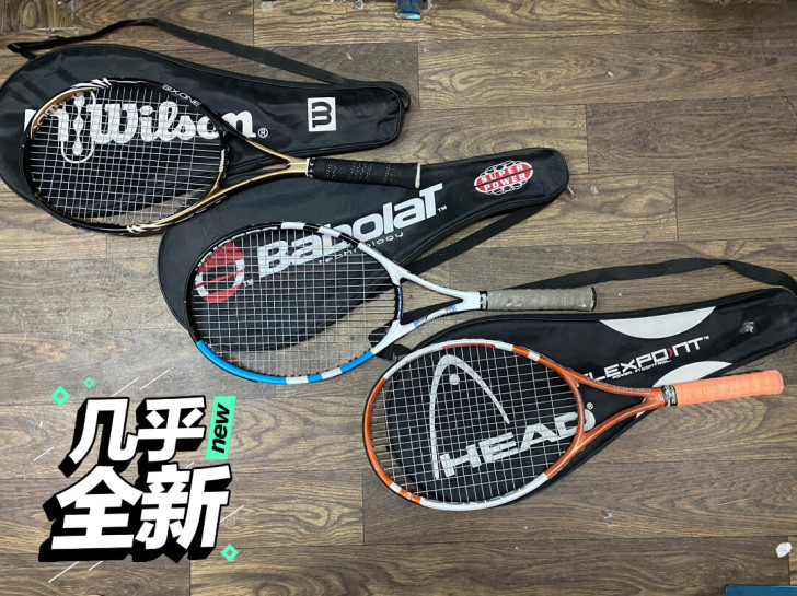 百保力网球拍##amp；mdash；##a...