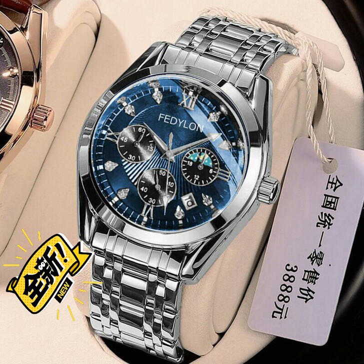 【高端瑞士机械表低价转让】舅舅开的瑞士高端...