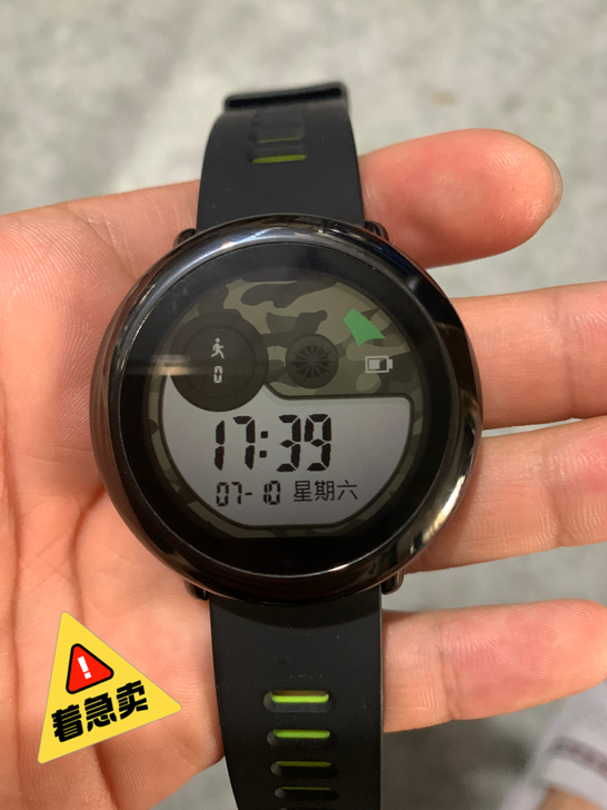华米运动手表一代。   屏幕轻微划痕。  ...