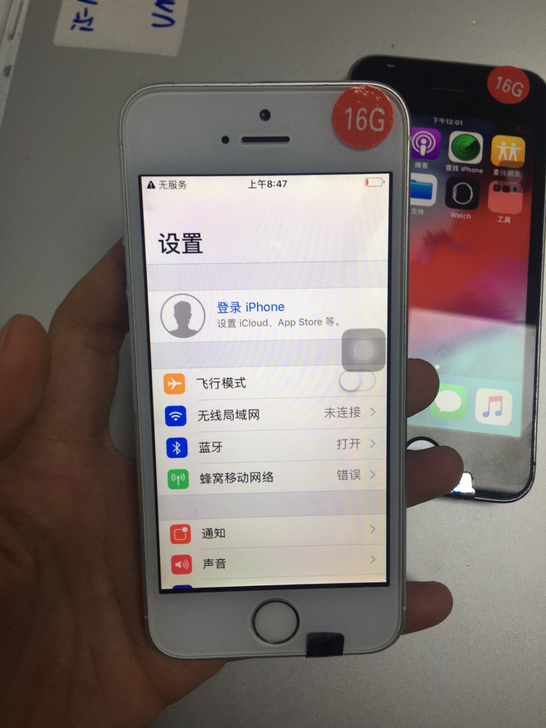 出iphone 5S 16G,32g,功能...